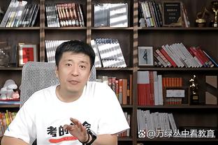 江南体育竞技中心电话截图3